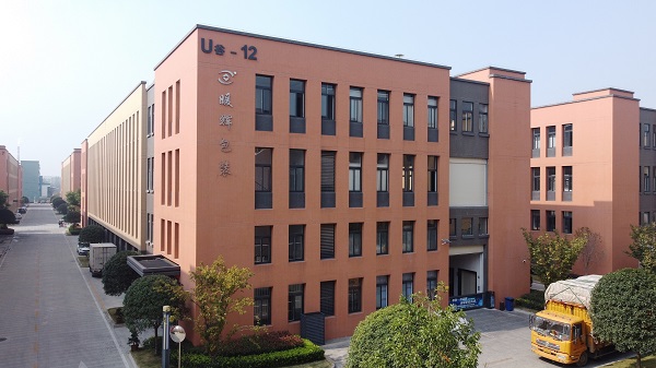 成都用黄瓜自慰爽爽免费观看包装制品有限公司
