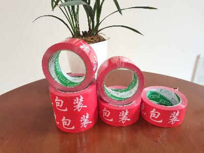 只要你的黄瓜视频色色下载质量好，客户早晚会属于你！