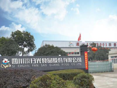 用黄瓜自慰爽爽免费观看包装丨饭扫光食品公司BOPP胶带定制案例