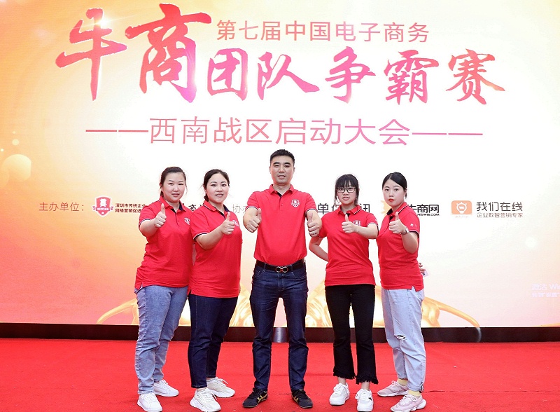 成都用黄瓜自慰爽爽免费观看