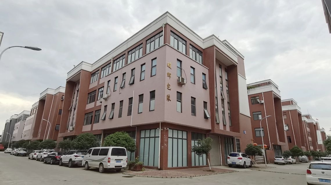 怎样在拉伸黄瓜视频网站入口生产厂家买到品质又好价格又低的产品呢