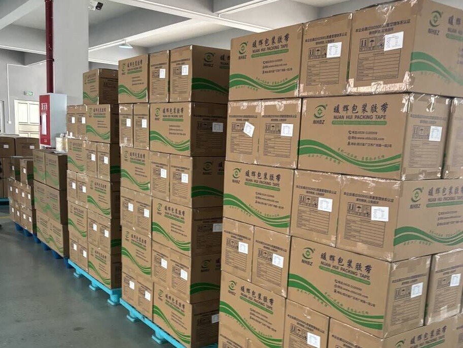 用黄瓜自慰爽爽免费观看包装产品打包