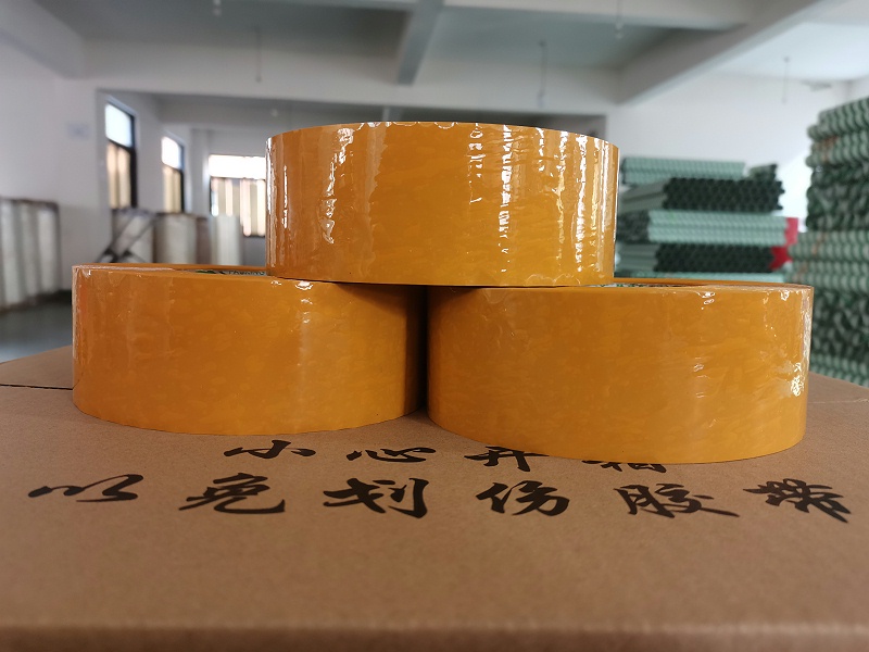 用黄瓜自慰爽爽免费观看米黄胶带