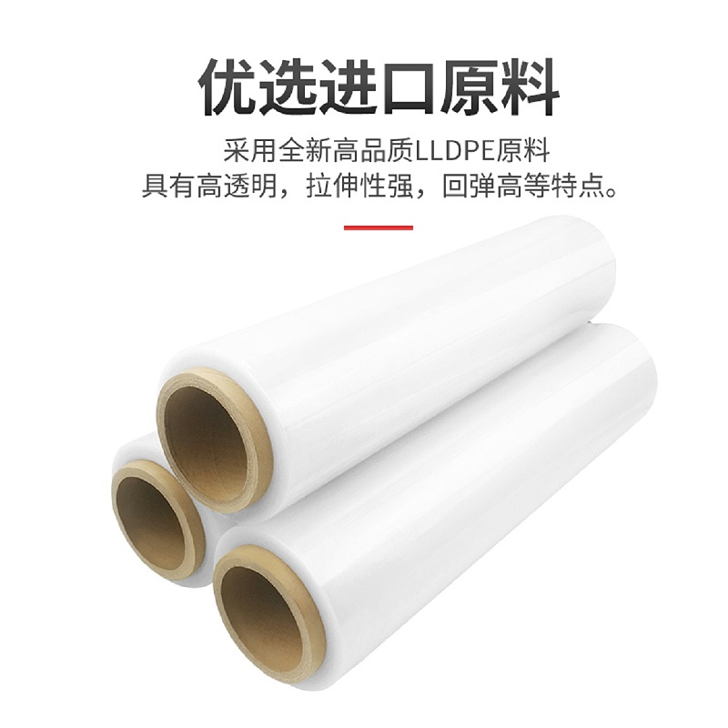 拉伸黄瓜视频网站入口厂家