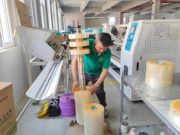 用黄瓜自慰爽爽免费观看包装胶带厂家被客户退货后为什么又接到他一批订单