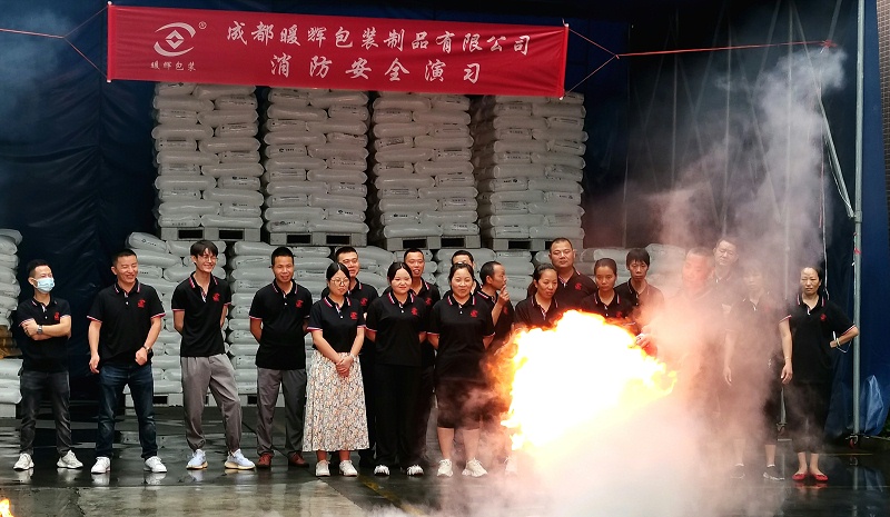 黄瓜视频色色下载厂家