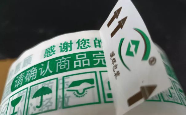 印字黄瓜视频色色下载