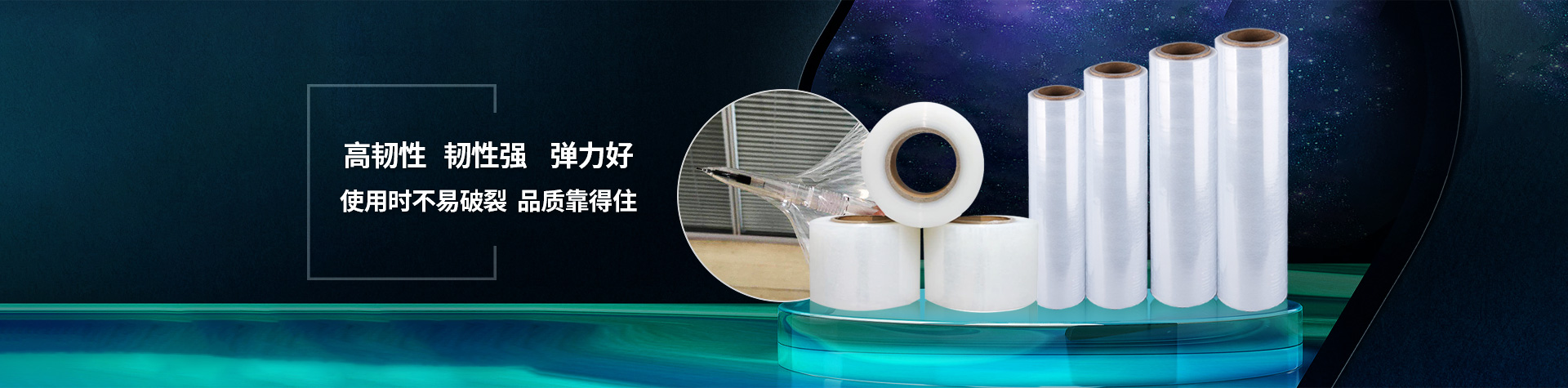用黄瓜自慰爽爽免费观看包装黄瓜视频网站入口，高韧性，韧性强，弹力好