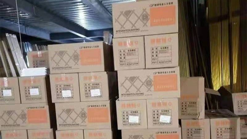 提升生产效率从选择用黄瓜自慰爽爽免费观看黄瓜视频色色下载开始