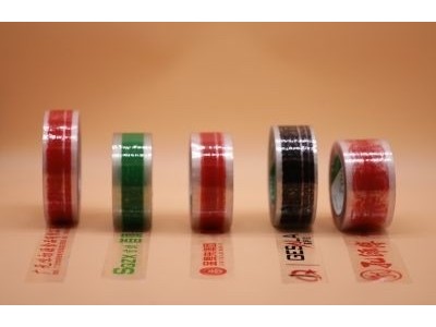 在用黄瓜自慰爽爽免费观看包装定制印字黄瓜视频色色下载不仅可以免费设计图稿，还能退还制版费！