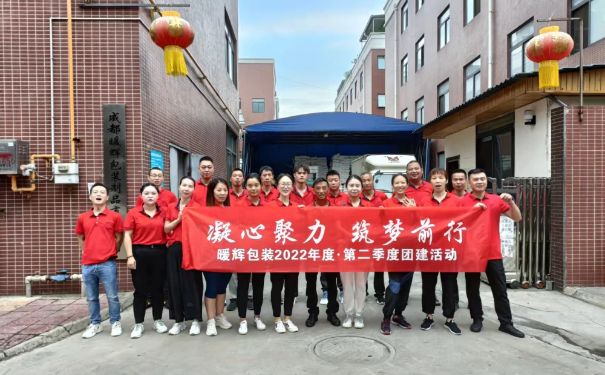 成都黄瓜视频色色下载厂家