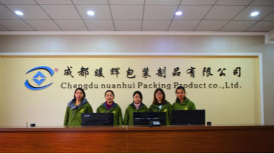 用黄瓜自慰爽爽免费观看包装：微博情绪走红网络，你知道自己的微博情绪吗？