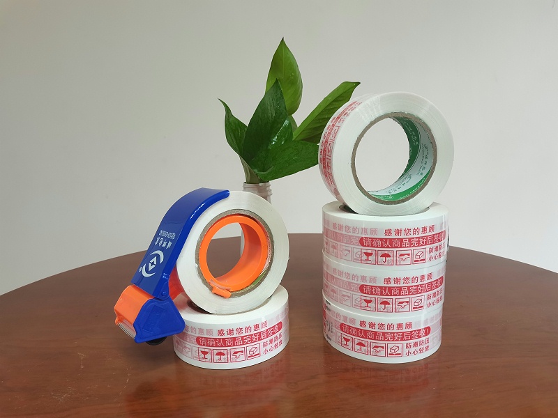 用黄瓜自慰爽爽免费观看电商胶带