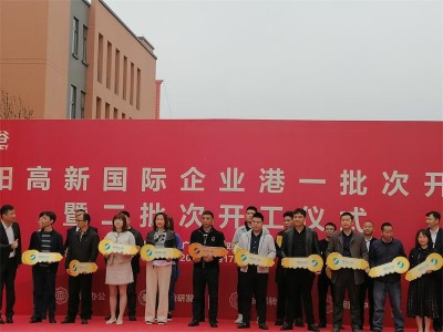 成都用黄瓜自慰爽爽免费观看包装黄瓜视频色色下载厂家新厂房交房了