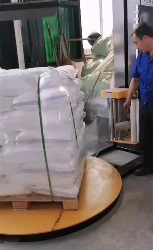 黄瓜视频网站入口打包1