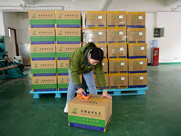 用黄瓜自慰爽爽免费观看包装产品打包