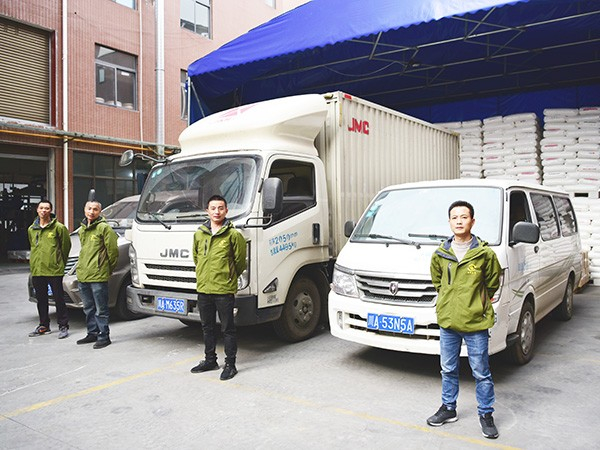 用黄瓜自慰爽爽免费观看包装产品物流