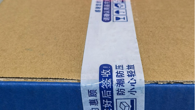 印字成都黄瓜视频色色下载你值得拥有