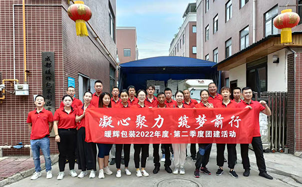 黄瓜视频色色下载企业