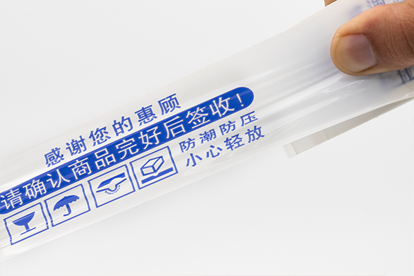 用黄瓜自慰爽爽免费观看包装