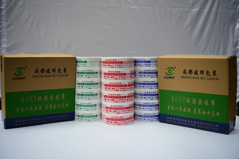 成都黄瓜视频色色下载