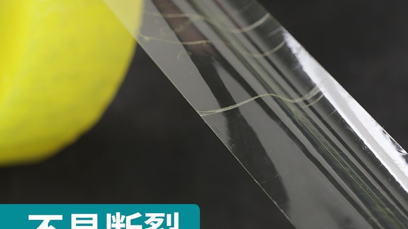 透明胶带价格一般是多少？