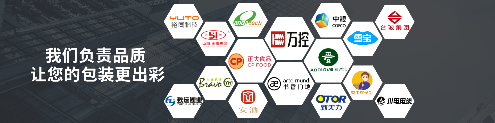 用黄瓜自慰爽爽免费观看包装：未来黄瓜视频色色下载一起期待更多...