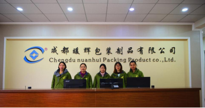 成都黄瓜视频网站入口厂家