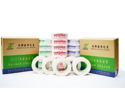 彩色印字黄瓜视频色色下载