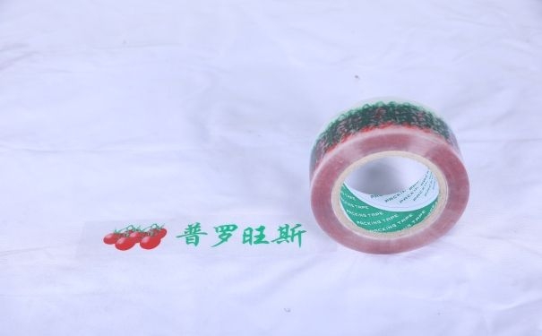 定制印字黄瓜视频色色下载