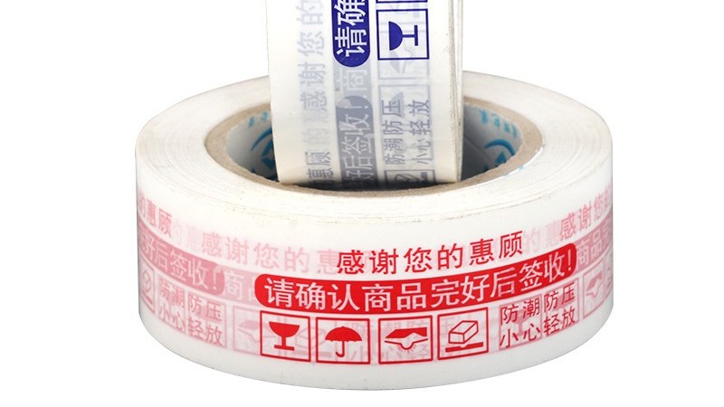 双十一你买成都黄瓜视频色色下载了吗？