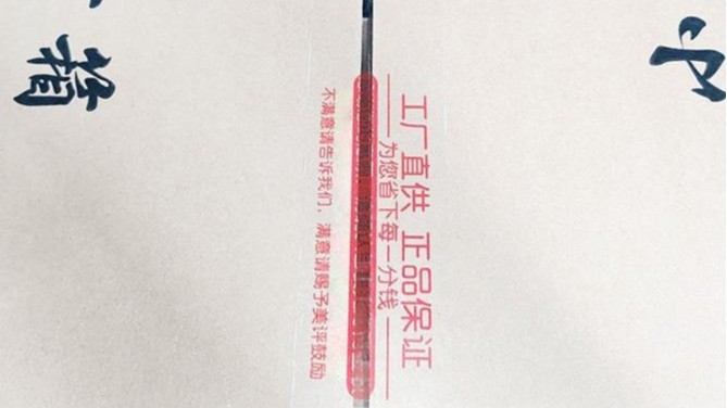 成都用黄瓜自慰爽爽免费观看黄瓜视频色色下载