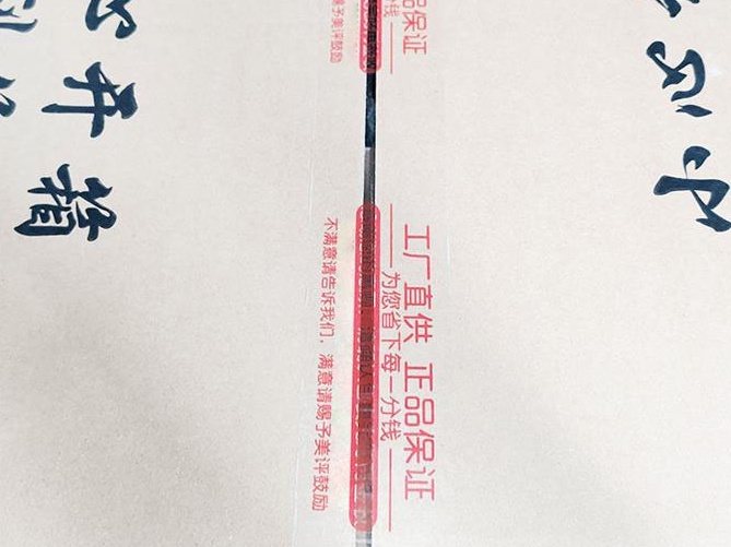 黄瓜视频色色下载