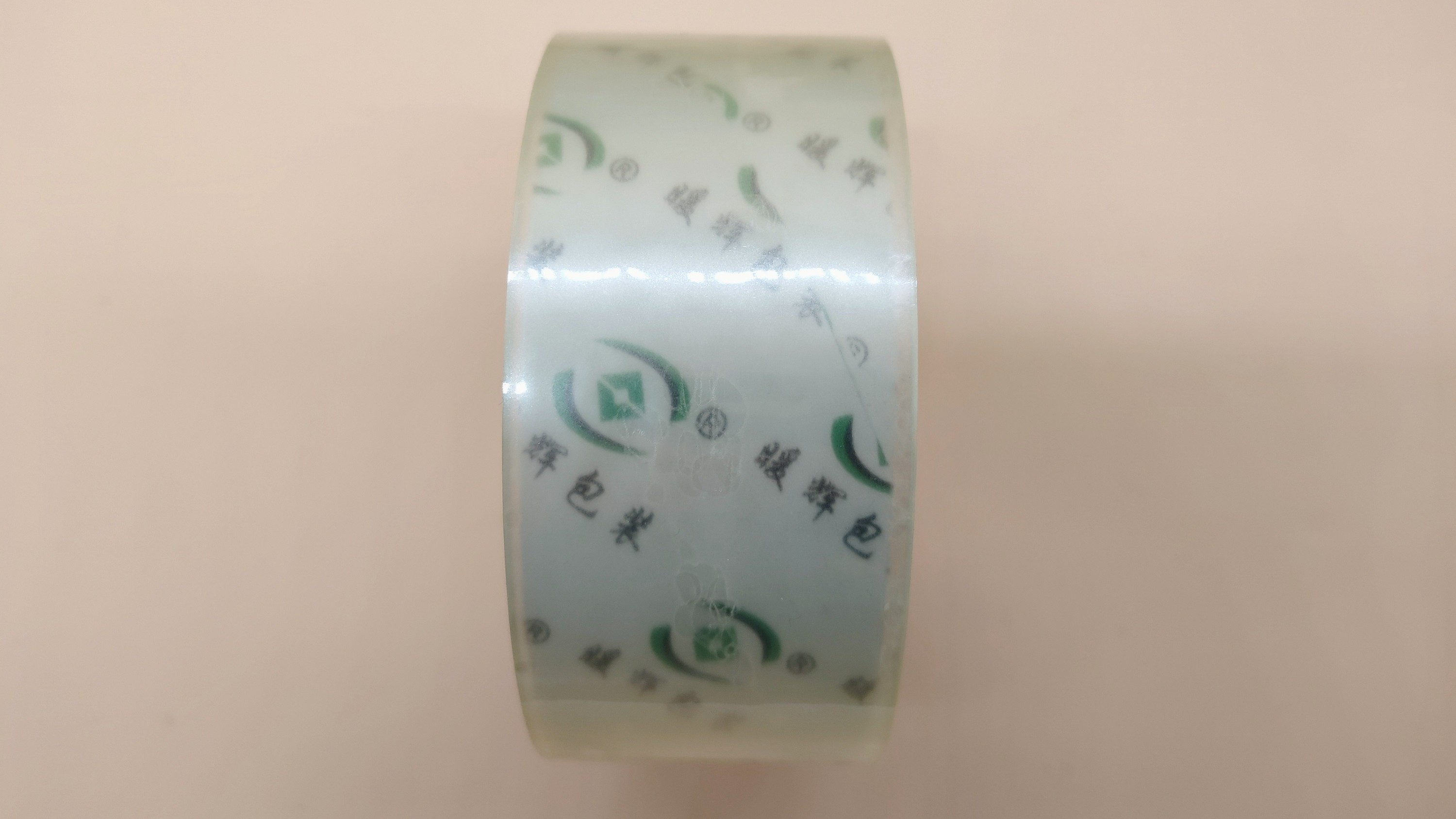 成都用黄瓜自慰爽爽免费观看包装黄瓜视频色色下载的特性