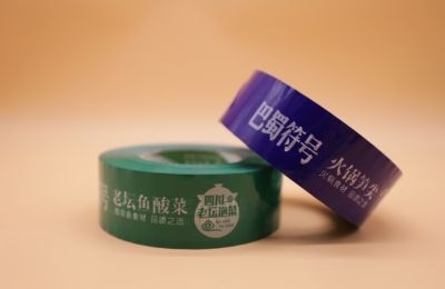 印字黄瓜视频色色下载