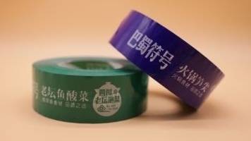 印字黄瓜视频色色下载为什么不可以打样